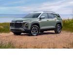 Автозапчасти кузова Chevrolet Equinox в Минске