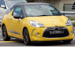 Автозапчасти кузова CITROEN DS3 в Минске – пороги, арки, крылья, капоты, бамперы, фары, фонари, зеркала