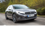 Автозапчасти кузова CITROEN DS4 в Минске – пороги, арки, крылья, капоты, бамперы, фары, фонари, зеркала