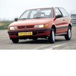 Автозапчасти кузова для MITSUBISHI COLT (C50, C60, C70) 1988–1991: пороги, арки, крылья, капоты, бамперы, фары, фонари и зеркала в Минске — магазин autobody.by