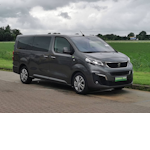 Крылья, пороги и арки на Peugeot Expert — надежные кузовные детали для долговечной эксплуатации
