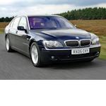 Автозапчасти кузова BMW 7 (E65, E66) в Минске – пороги, арки, крылья, капоты, бамперы, фары, фонари и зеркала